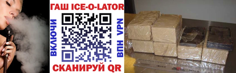 Купить закладки  Ядрин  ГАШИШ VHQ 