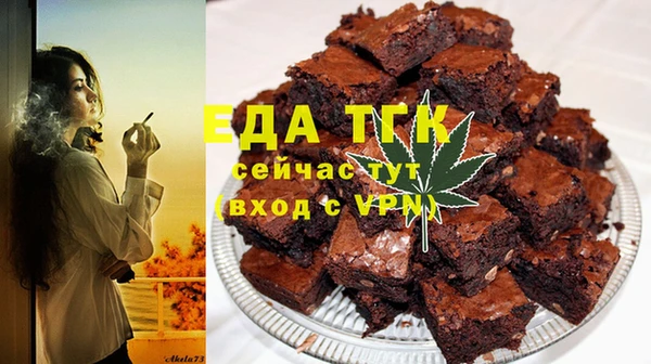 синтетический гашиш Алексеевка