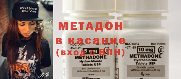 синтетический гашиш Алексеевка