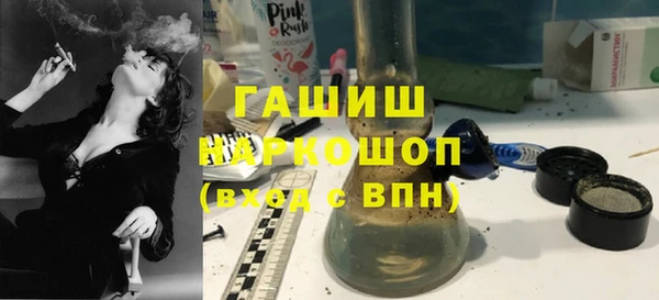 герыч Алексин