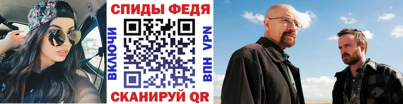 Купить  Ядрин  Первитин Декстрометамфетамин 99.9% 